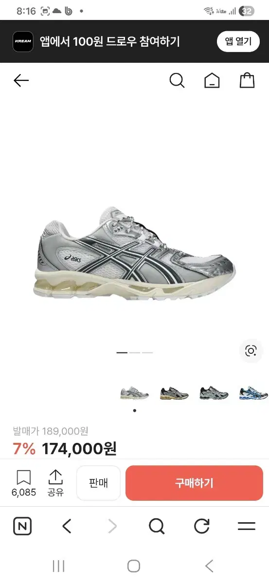 thumbnail-5